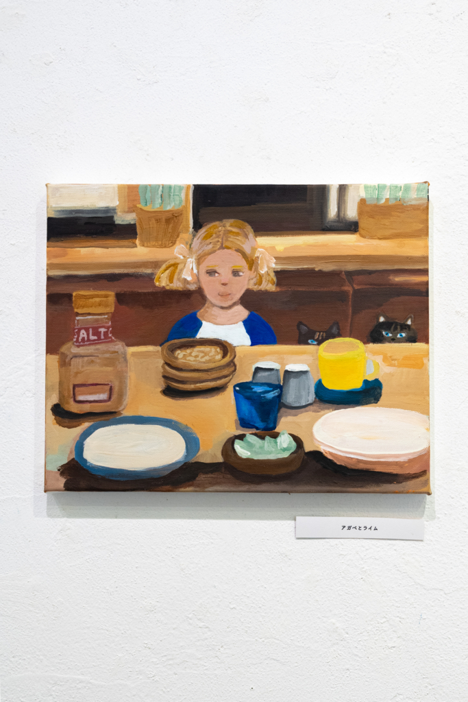 2026カレンダー原画展「アガベとライム」金森青葉 | GALLERY IRO